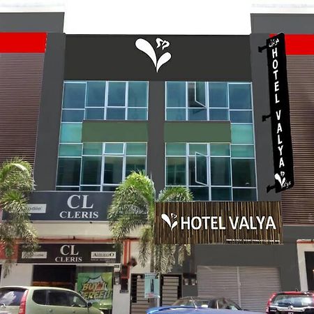 โรงแรมวัลยา กัวลา ตรังกานู กัวลาตรังกานู ภายนอก รูปภาพ